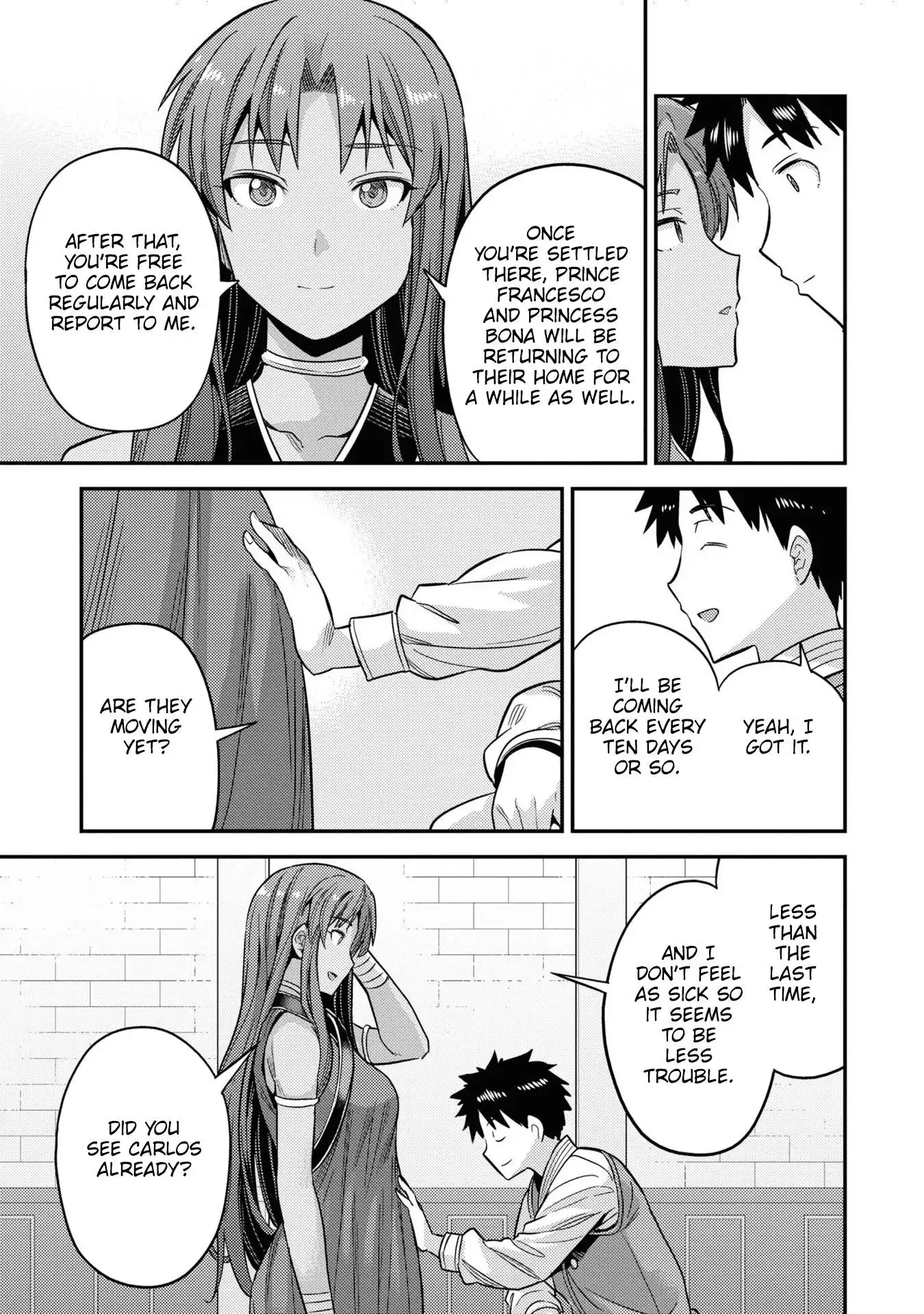 Risou no Himo Seikatsu Chapter 49 32